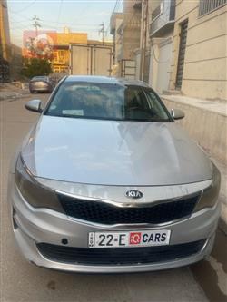 كيا اوبتيما